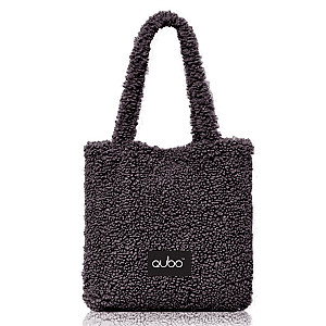 Qubo™ Q-bag Currant FLUFFY PRODUCT